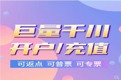 百度推广代理商的团队建设与培训